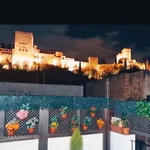Pensión Patrimonio Arabe Vista A La Alhambra