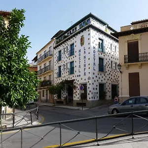 Pensión La Ninfa