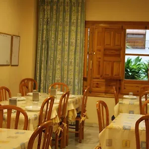 Hotel Jardines